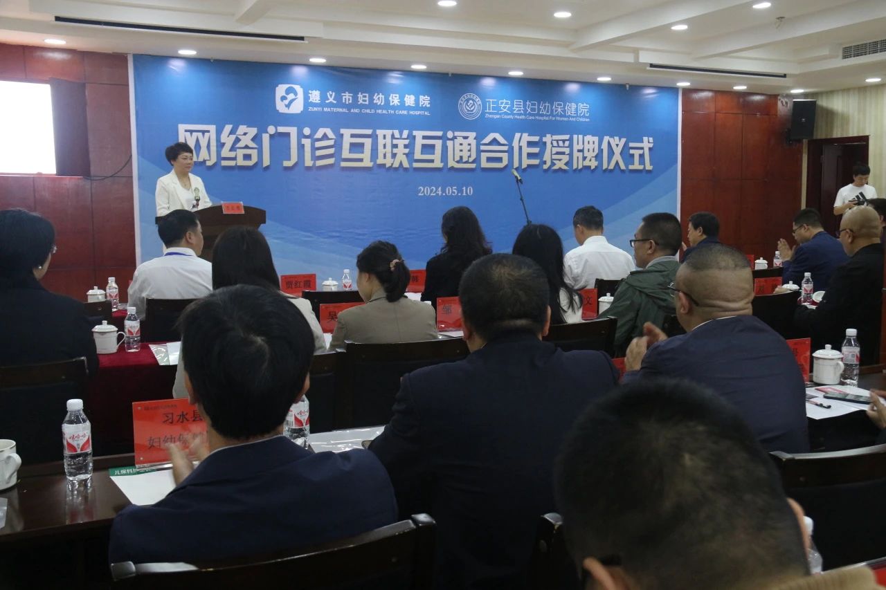 微信图片_20240516102134.jpg