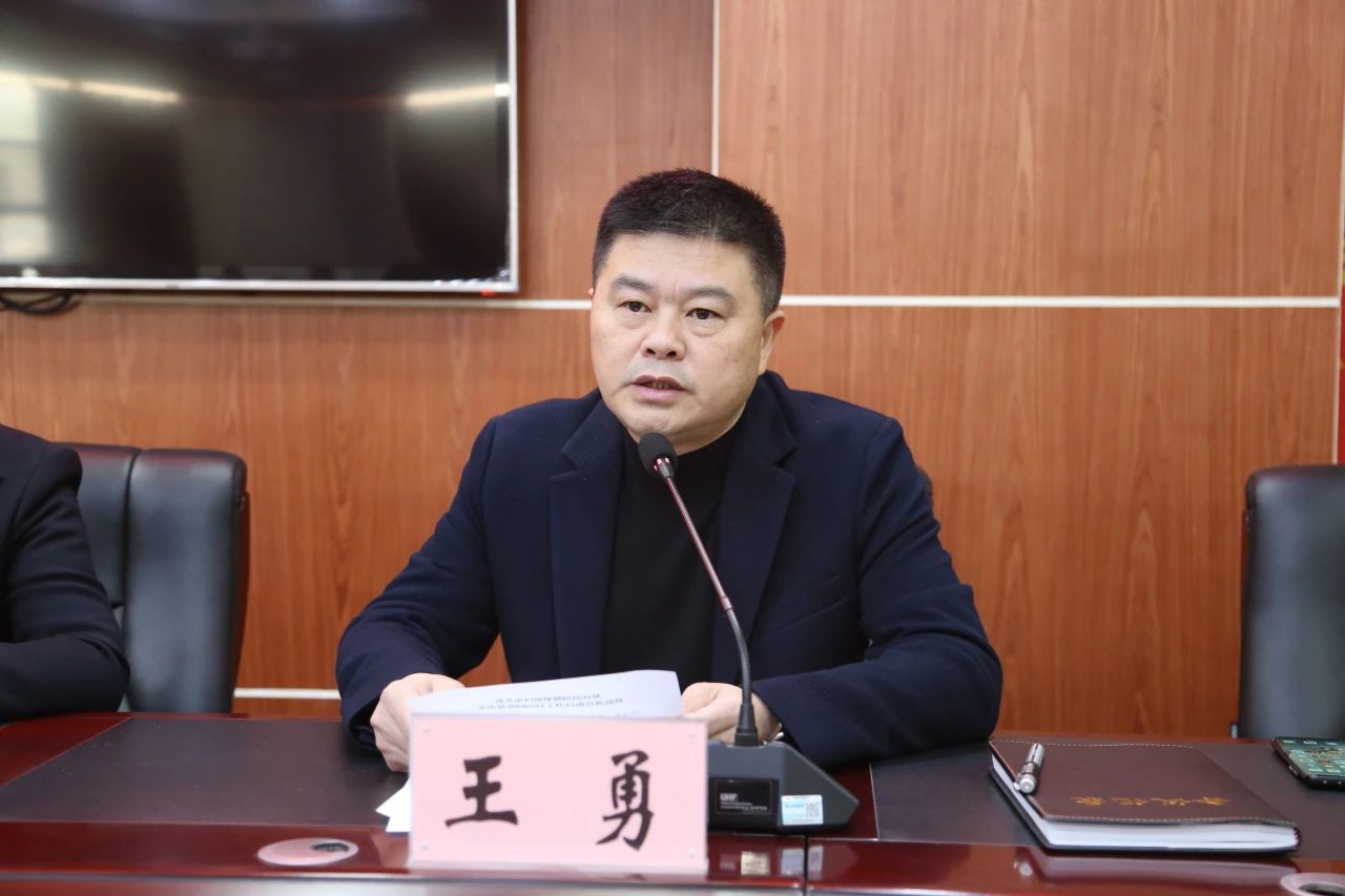 微信图片_20241205075916.jpg