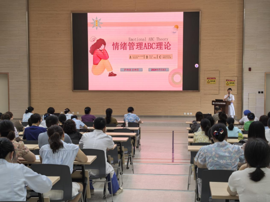 记护理读书班活动504.png