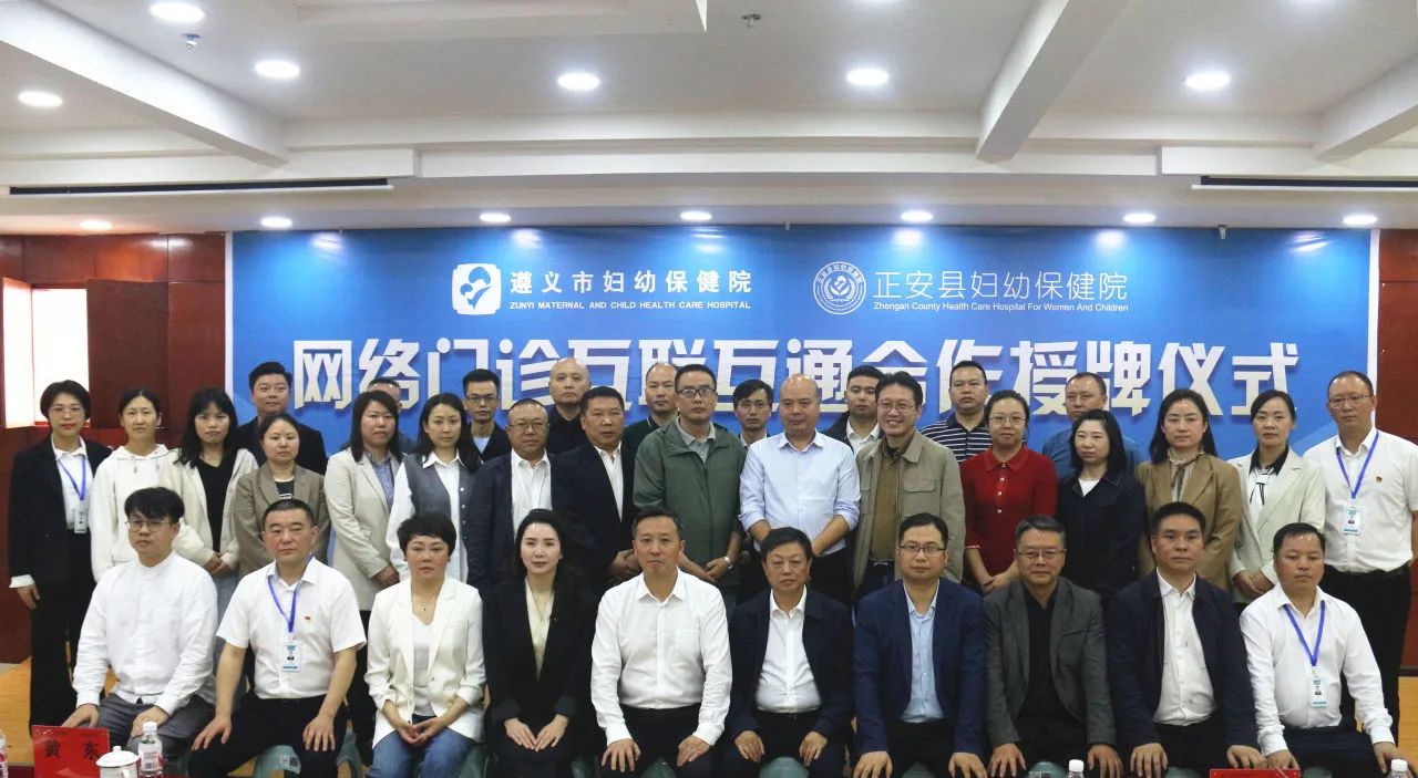 微信图片_20240516102153.jpg
