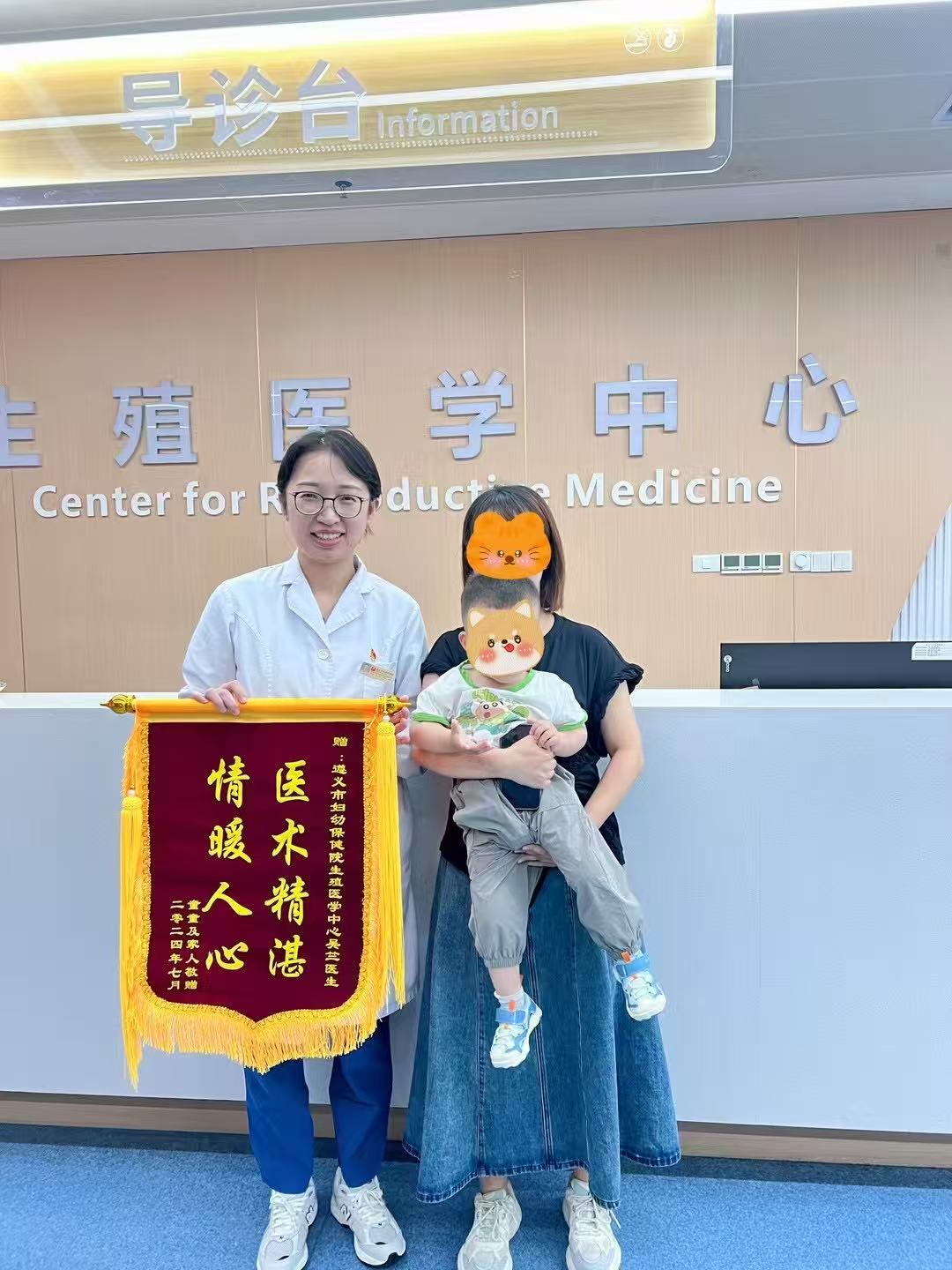 微信图片_20250624104143.jpg