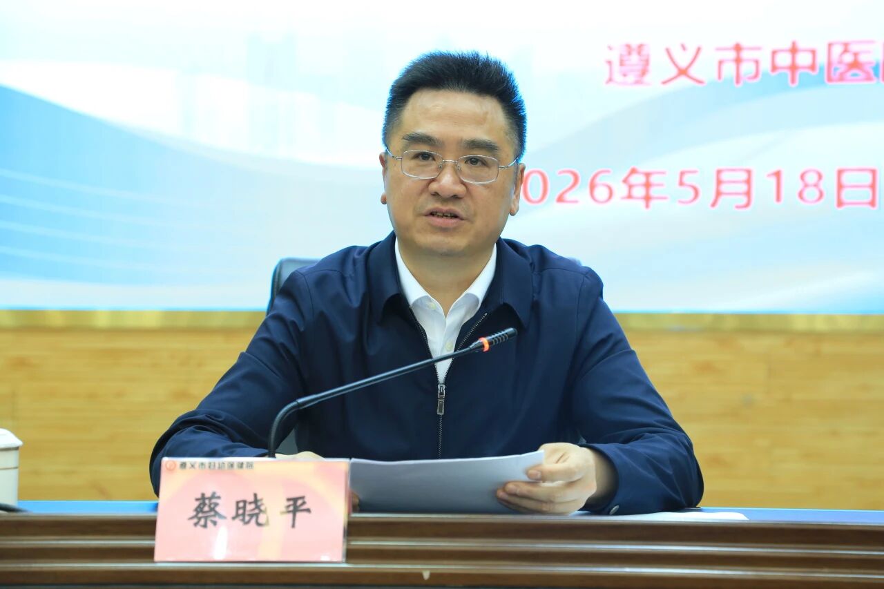 微信图片_2026-05-20_083235_826.jpg