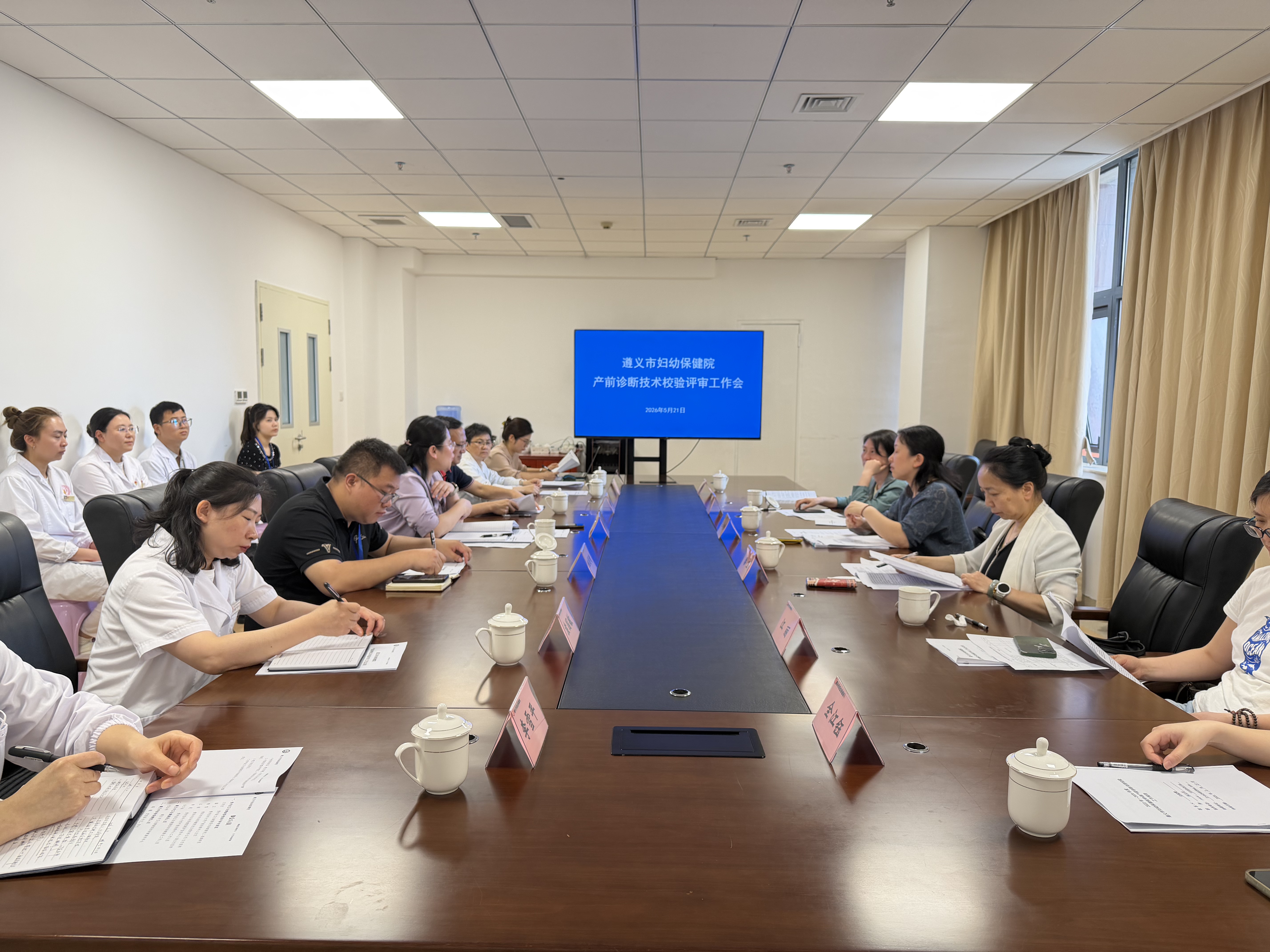 微信图片_20260527170401_4221_40.jpg