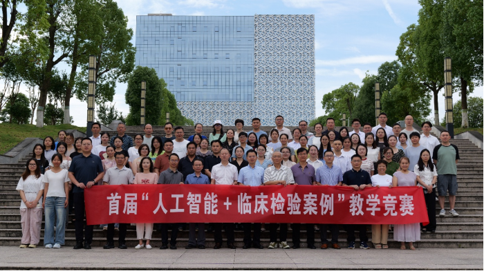 微信图片_2026-08-11_081206_820.png