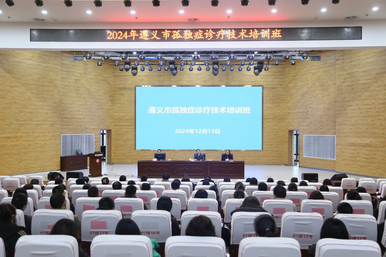 微信图片_20241218085922.jpg