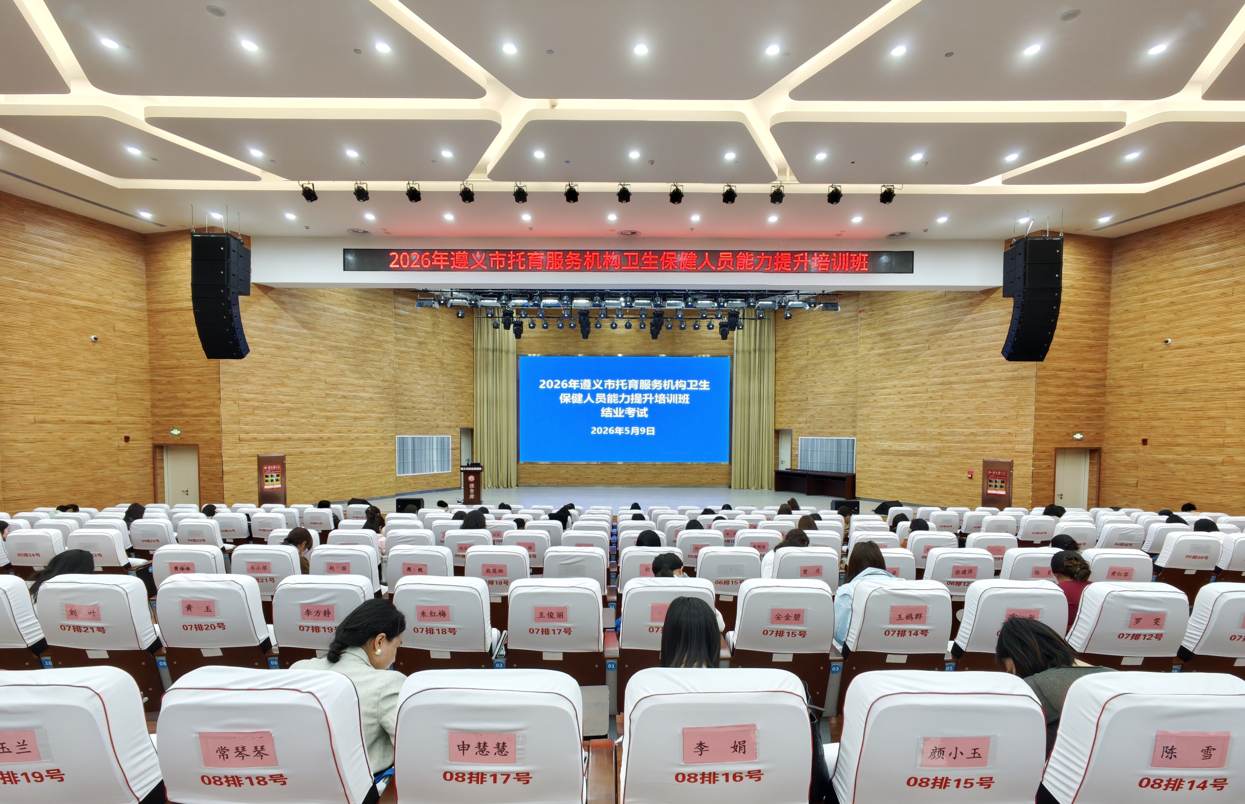 微信图片_20260509162855_4010_40.jpg