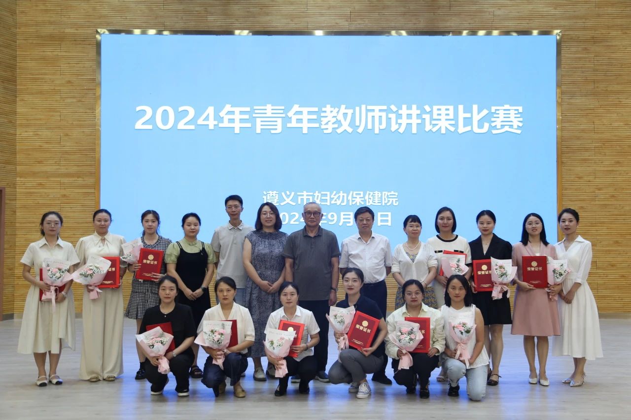 微信图片_20240914081722.jpg