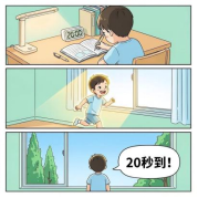 眼耳鼻喉科2026.7.15742.png