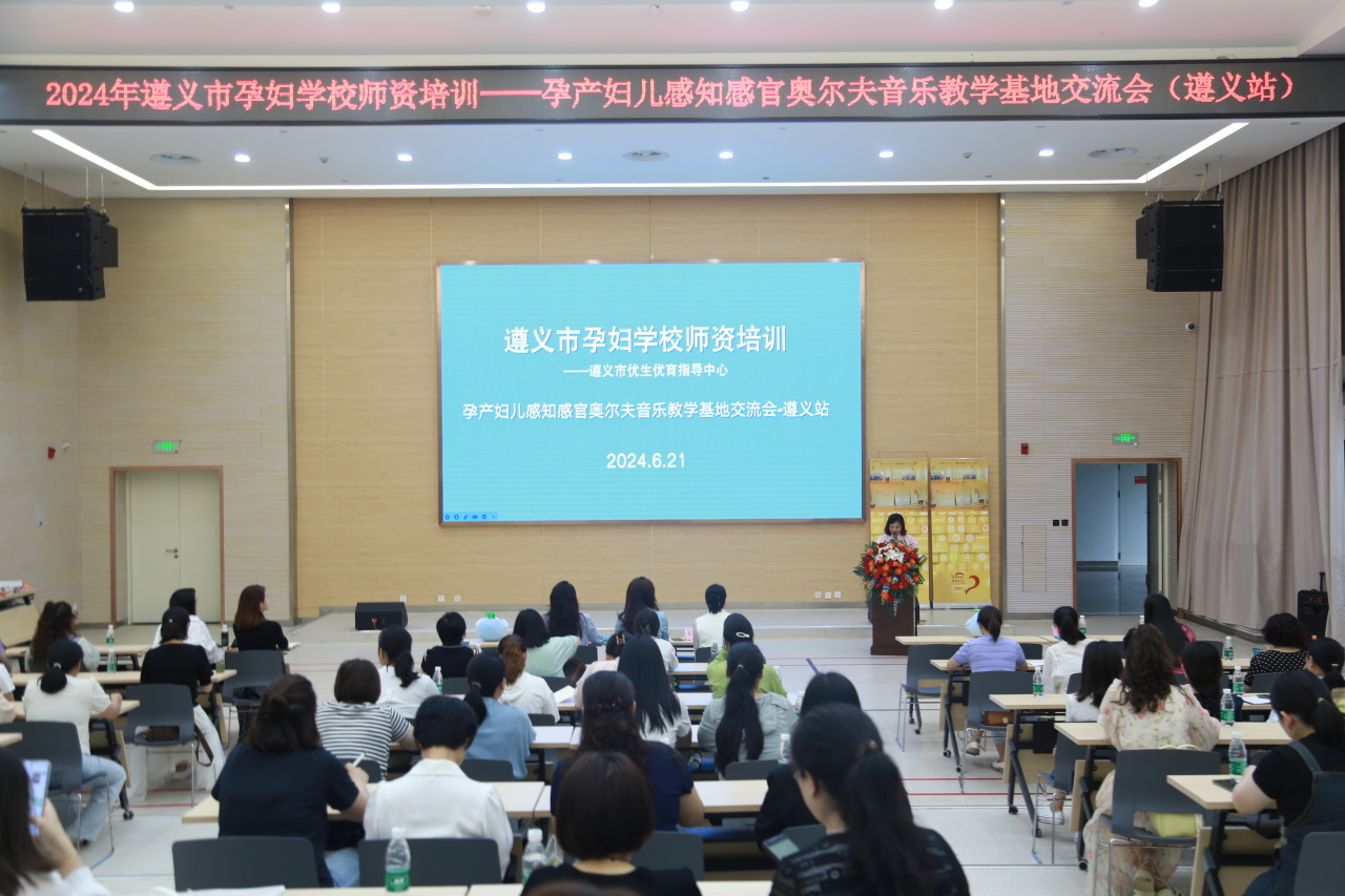 微信图片_20240621164407.jpg