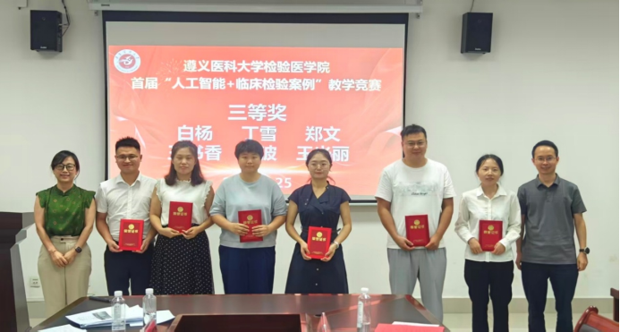 微信图片_2026-08-11_081211_988.png