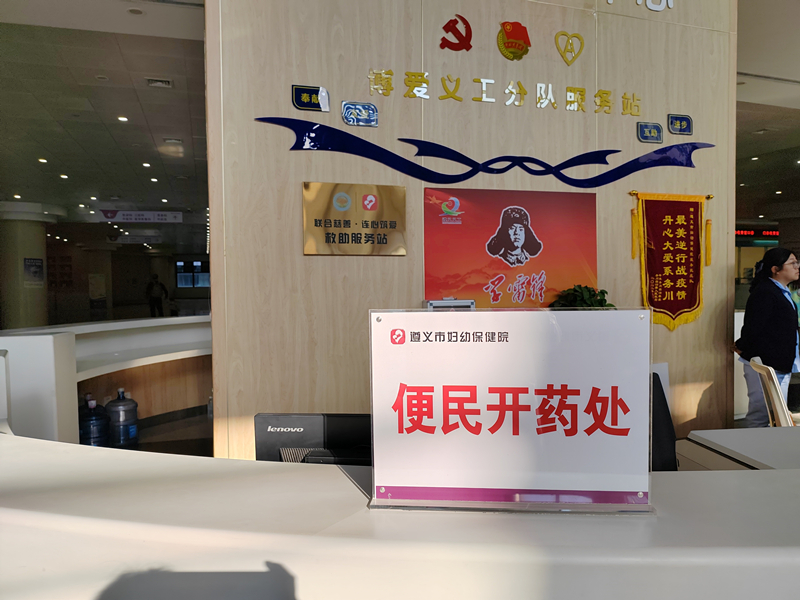 微信图片_20231121155833.jpg